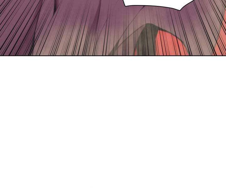 Học Giả Kiếm Sĩ - Chương 9