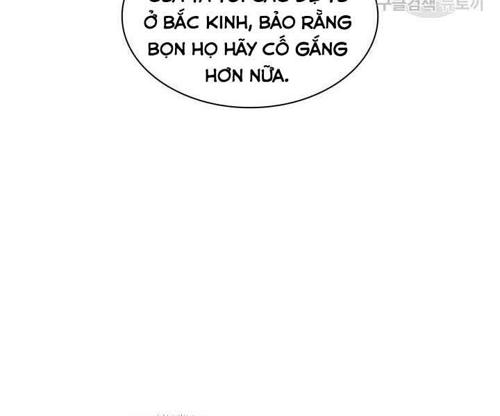 Học Giả Kiếm Sĩ - Chương 9