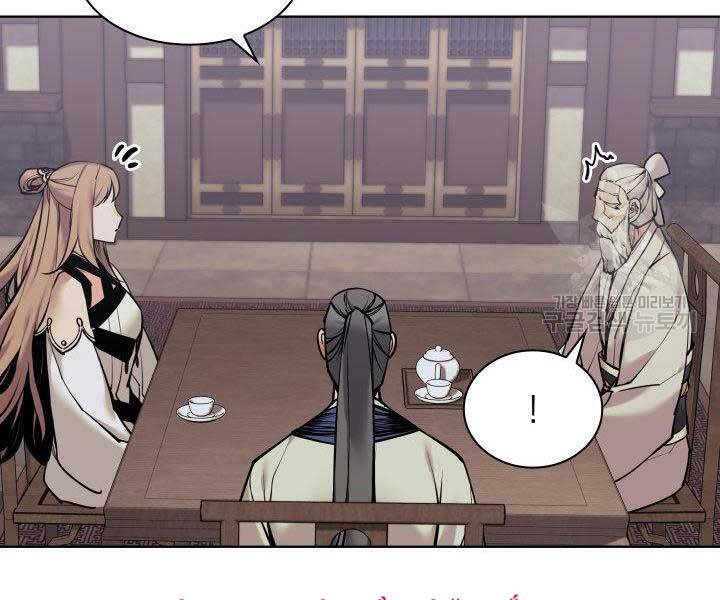 Học Giả Kiếm Sĩ - Chương 9