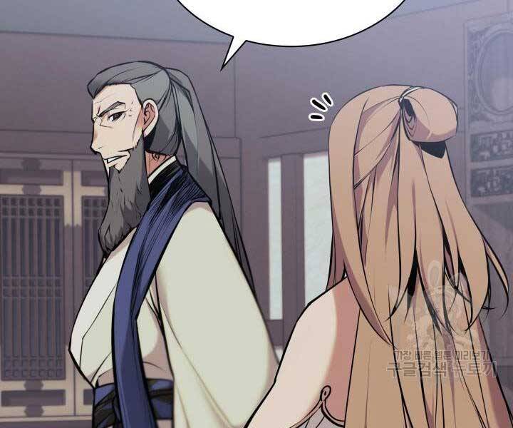 Học Giả Kiếm Sĩ - Chương 9