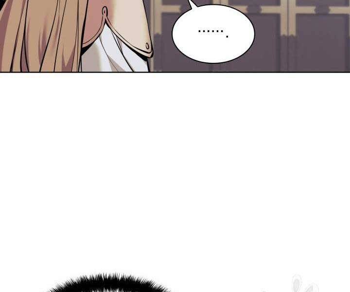 Học Giả Kiếm Sĩ - Chương 9