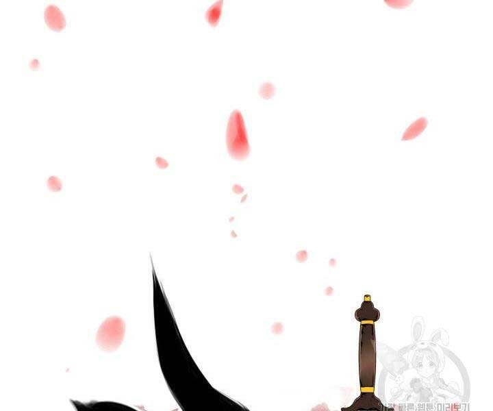 Học Giả Kiếm Sĩ - Chương 9