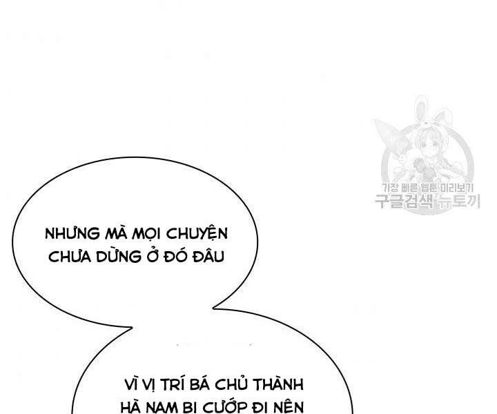 Học Giả Kiếm Sĩ - Chương 9