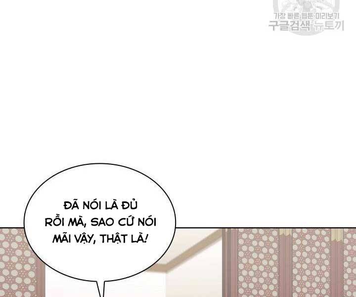 Học Giả Kiếm Sĩ - Chương 9