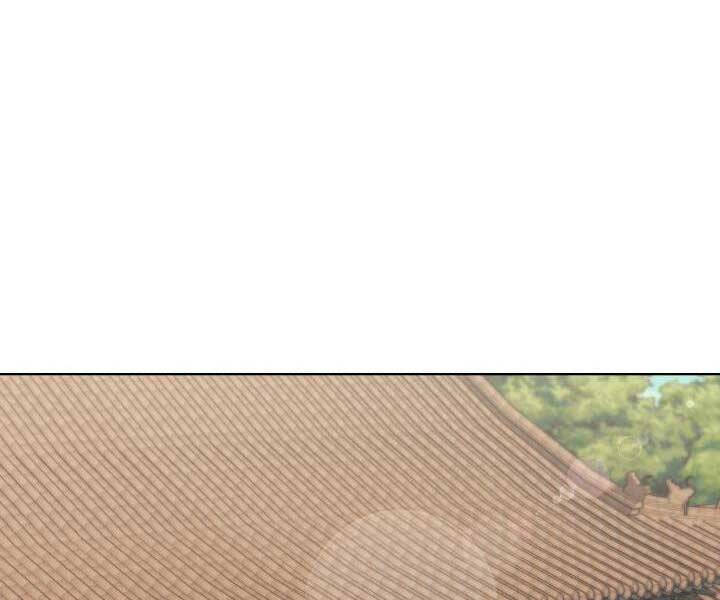 Học Giả Kiếm Sĩ - Chương 9