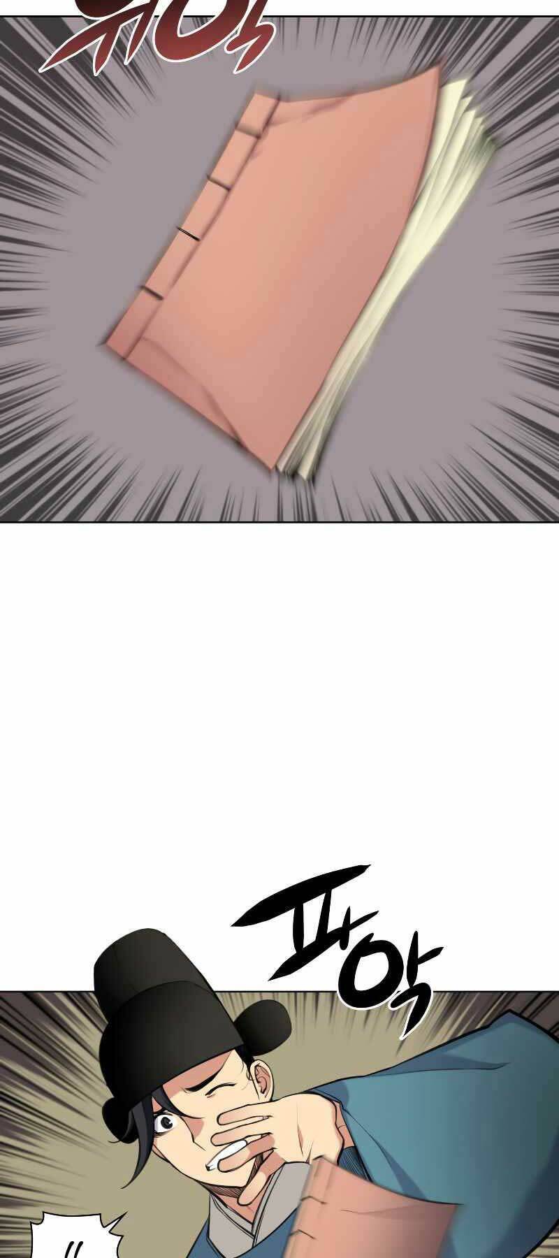 Học Giả Kiếm Sĩ - Chương 1