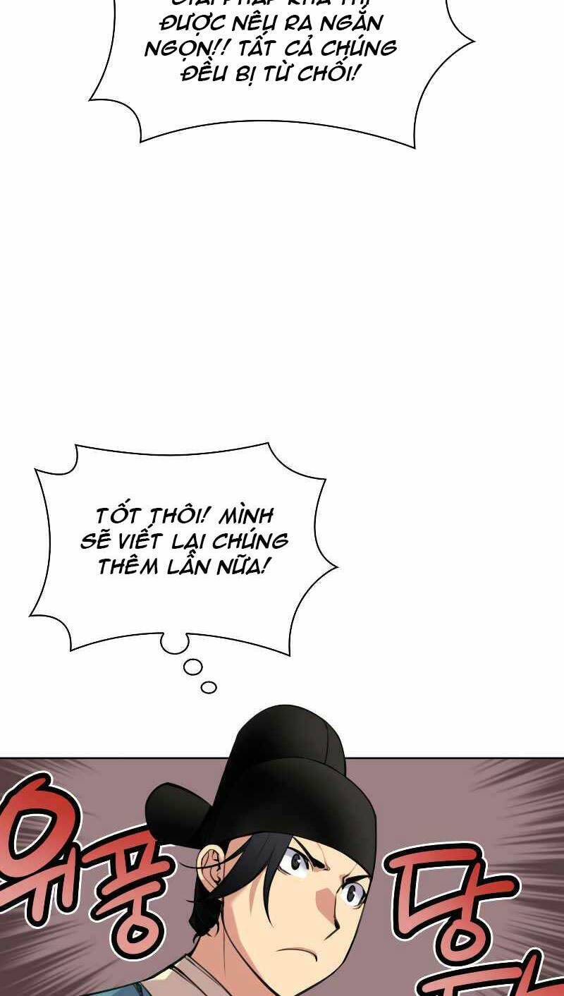 Học Giả Kiếm Sĩ - Chương 1