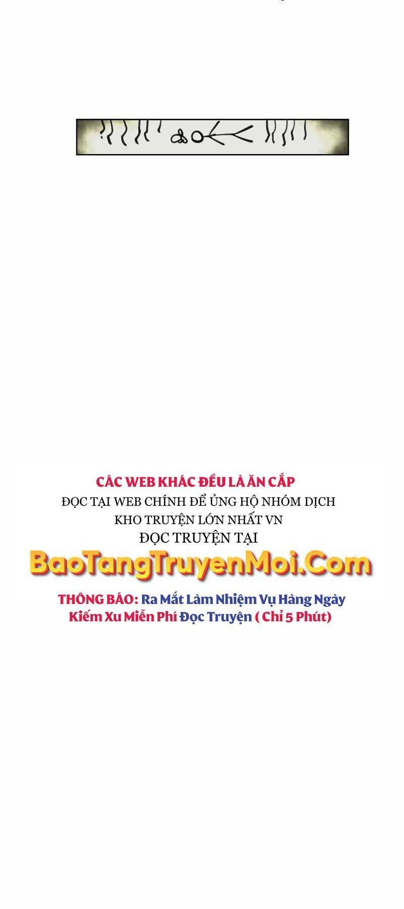 Học Giả Kiếm Sĩ - Chương 1