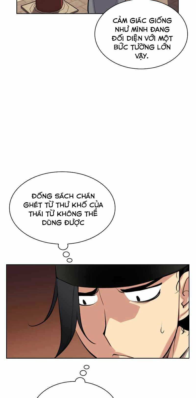 Học Giả Kiếm Sĩ - Chương 1