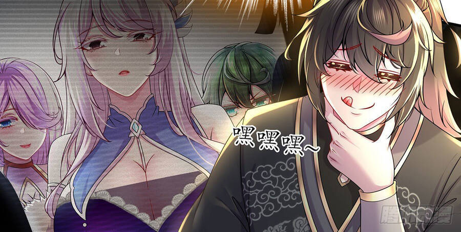 Nghịch Thiên Cải Mệnh - Chương 1