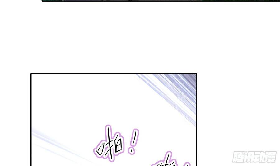 Nghịch Thiên Cải Mệnh - Chương 10