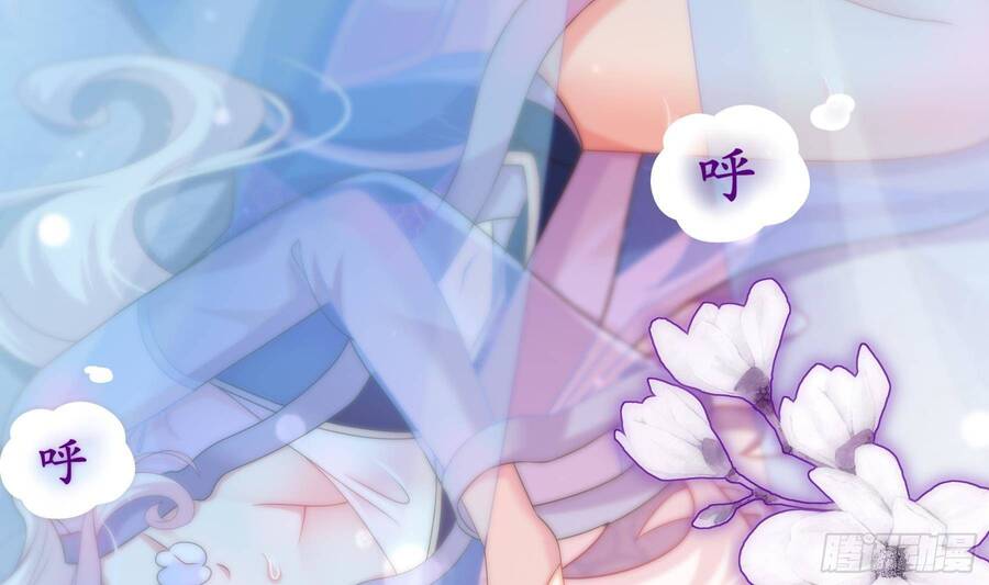 Nghịch Thiên Cải Mệnh - Chương 10