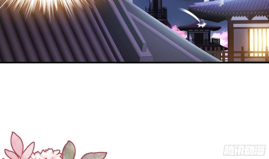 Nghịch Thiên Cải Mệnh - Chương 10