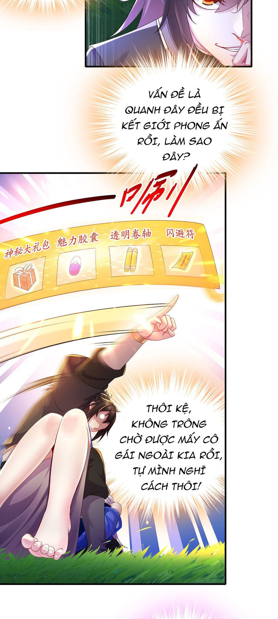 Nghịch Thiên Cải Mệnh - Chương 11