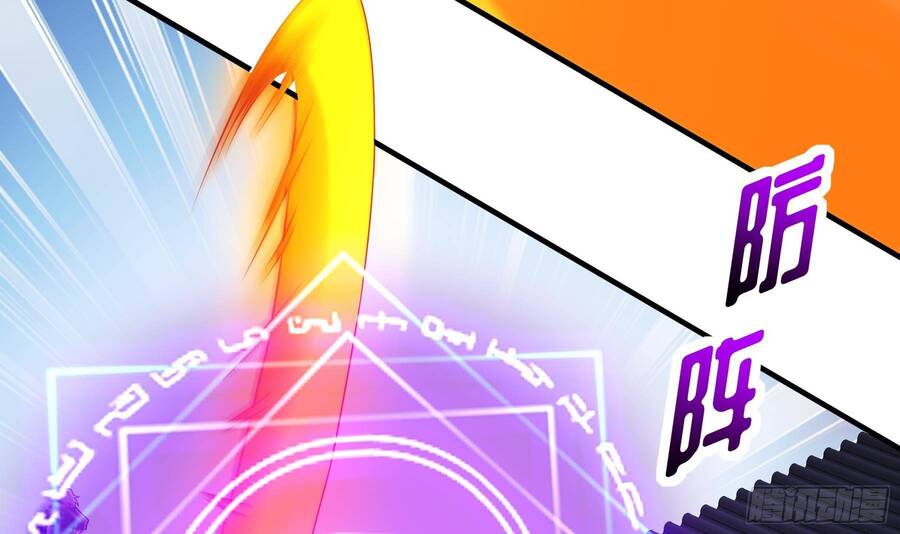 Nghịch Thiên Cải Mệnh - Chương 12