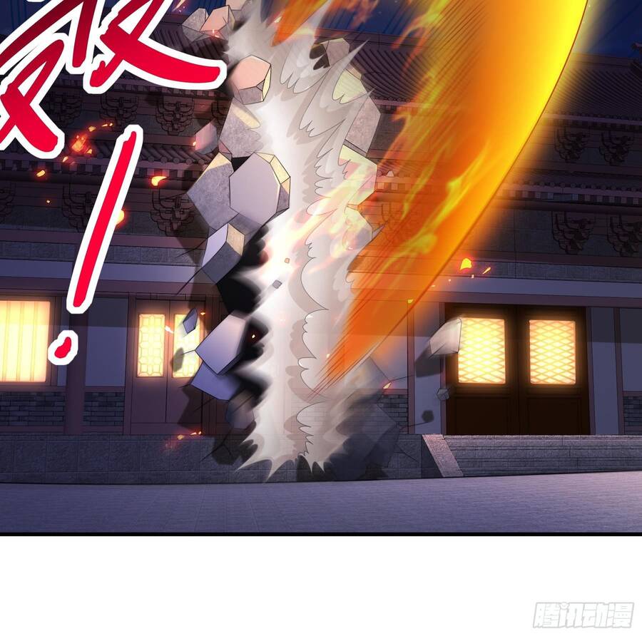 Nghịch Thiên Cải Mệnh - Chương 12