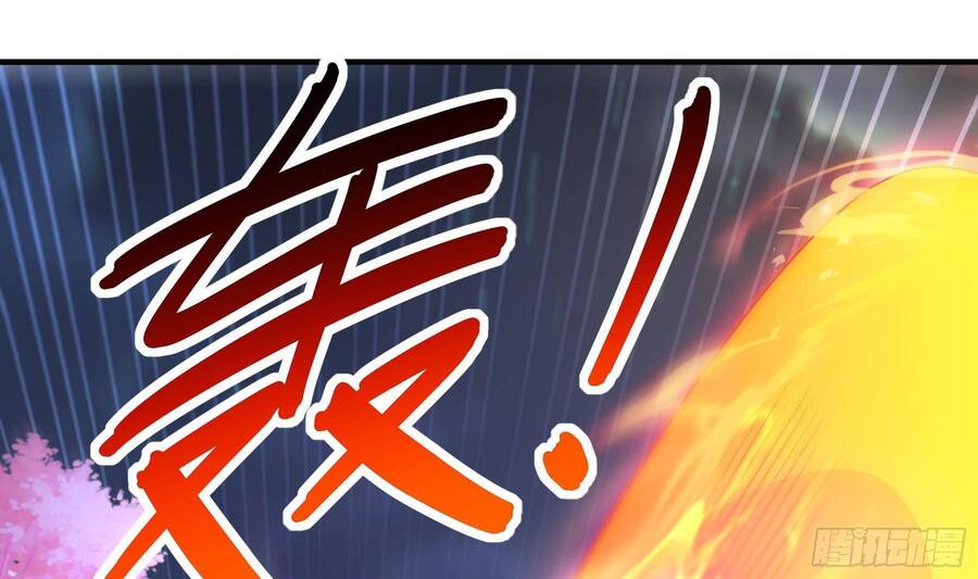 Nghịch Thiên Cải Mệnh - Chương 12