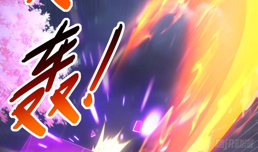 Nghịch Thiên Cải Mệnh - Chương 12