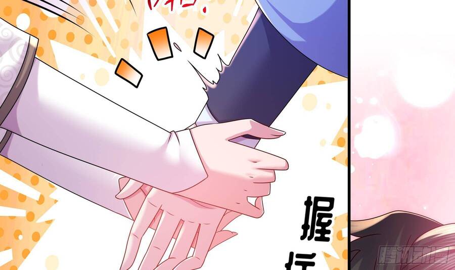 Nghịch Thiên Cải Mệnh - Chương 13