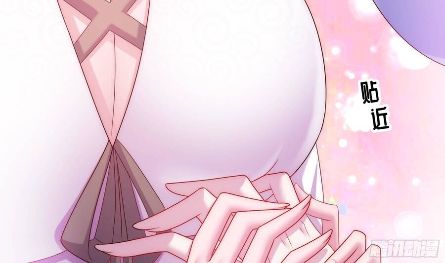 Nghịch Thiên Cải Mệnh - Chương 13