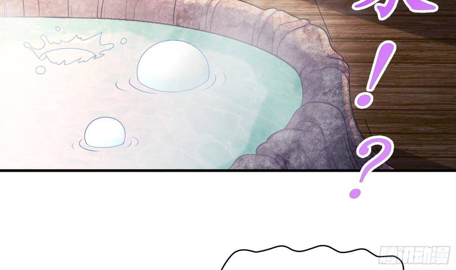 Nghịch Thiên Cải Mệnh - Chương 13