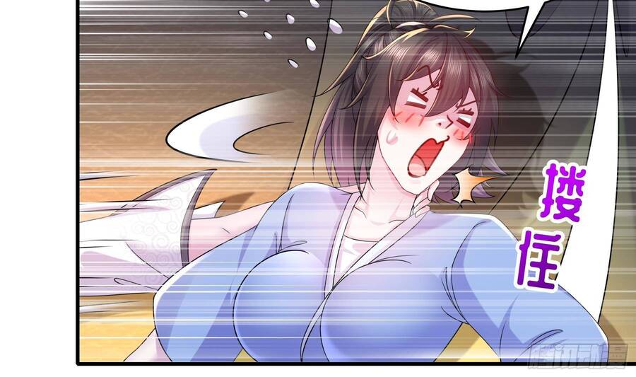 Nghịch Thiên Cải Mệnh - Chương 13