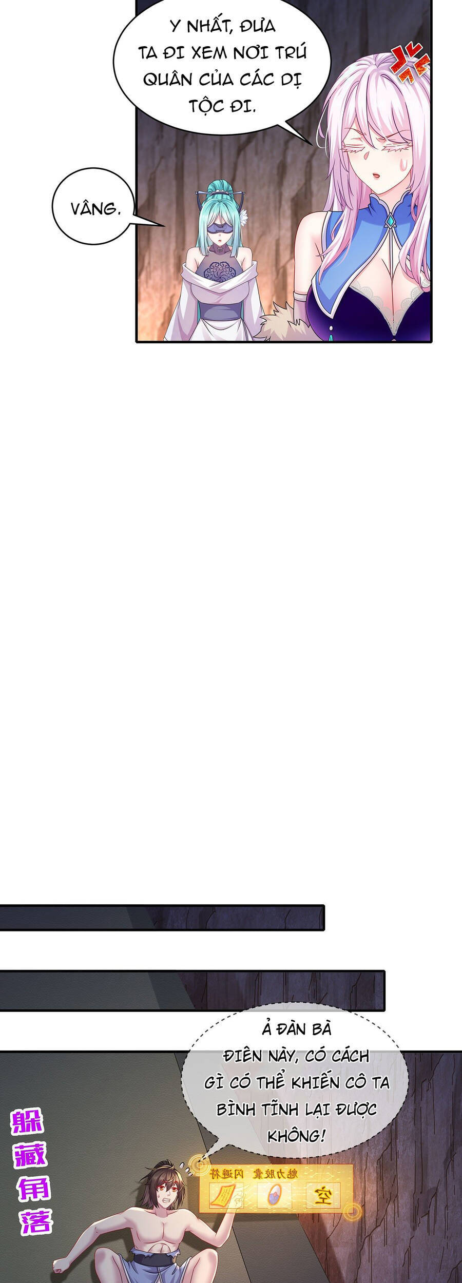 Nghịch Thiên Cải Mệnh - Chương 15