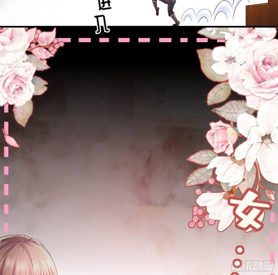 Nghịch Thiên Cải Mệnh - Chương 3