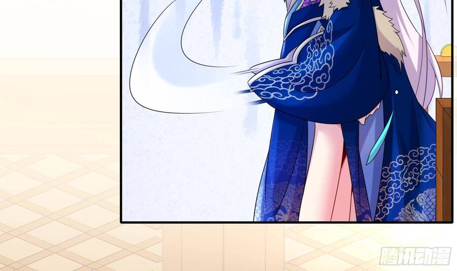 Nghịch Thiên Cải Mệnh - Chương 4