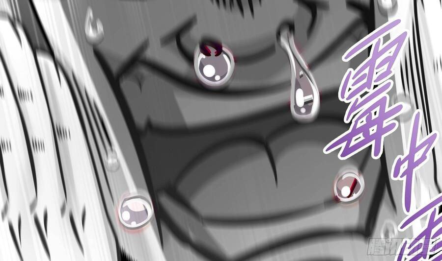 Nghịch Thiên Cải Mệnh - Chương 5