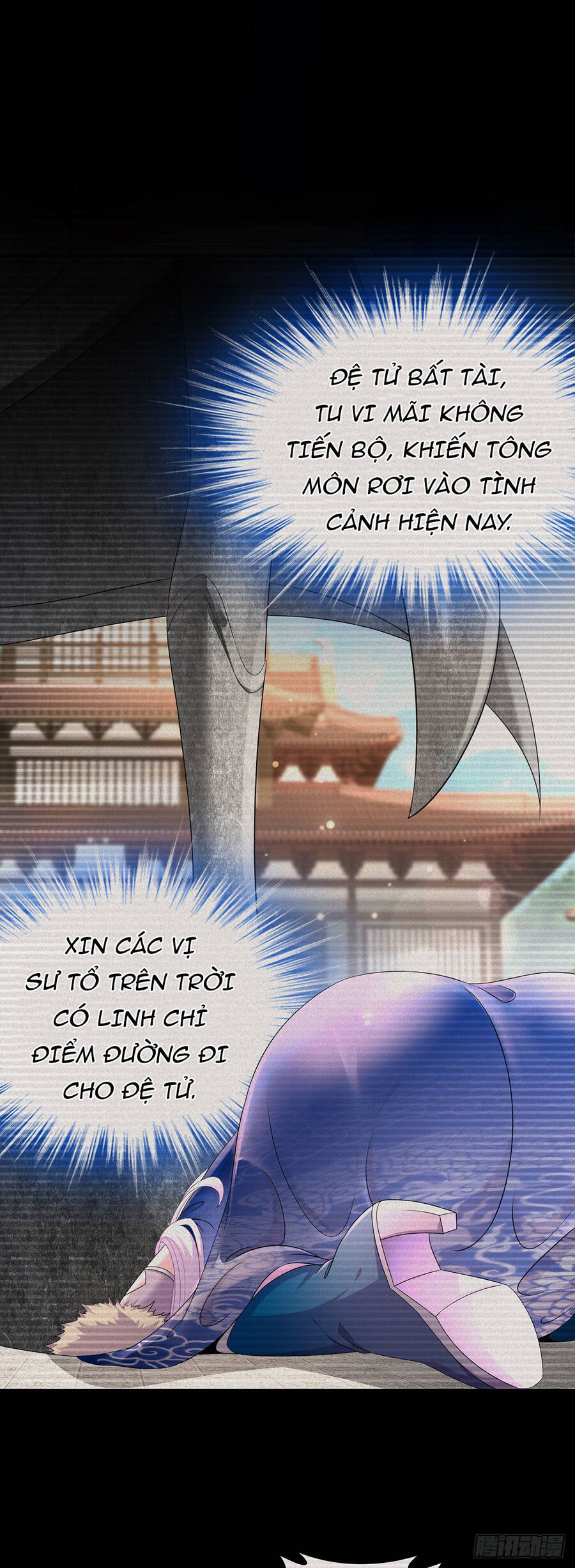 Nghịch Thiên Cải Mệnh - Chương 5