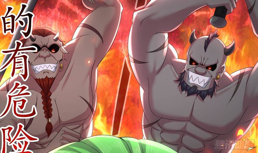 Nghịch Thiên Cải Mệnh - Chương 6