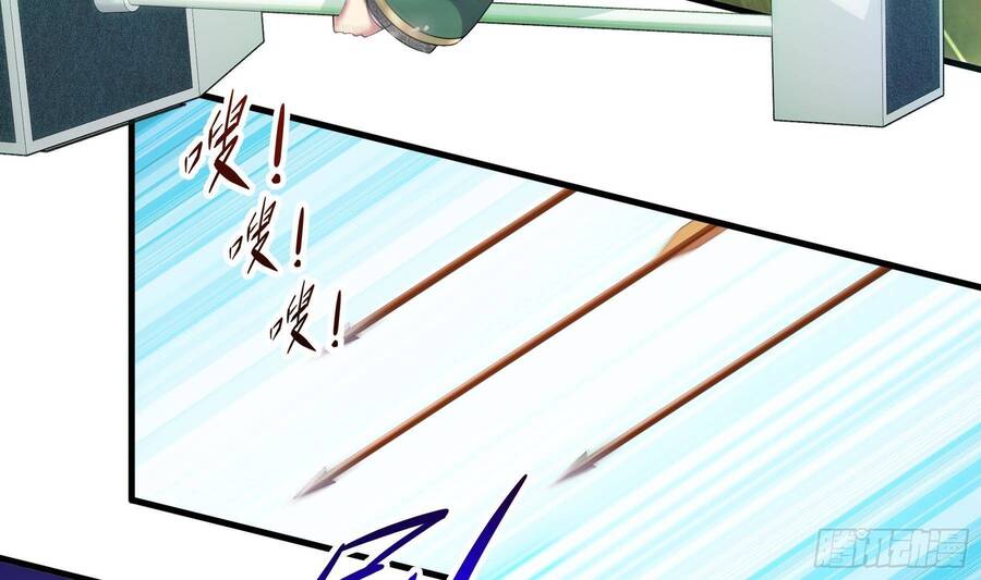 Nghịch Thiên Cải Mệnh - Chương 6