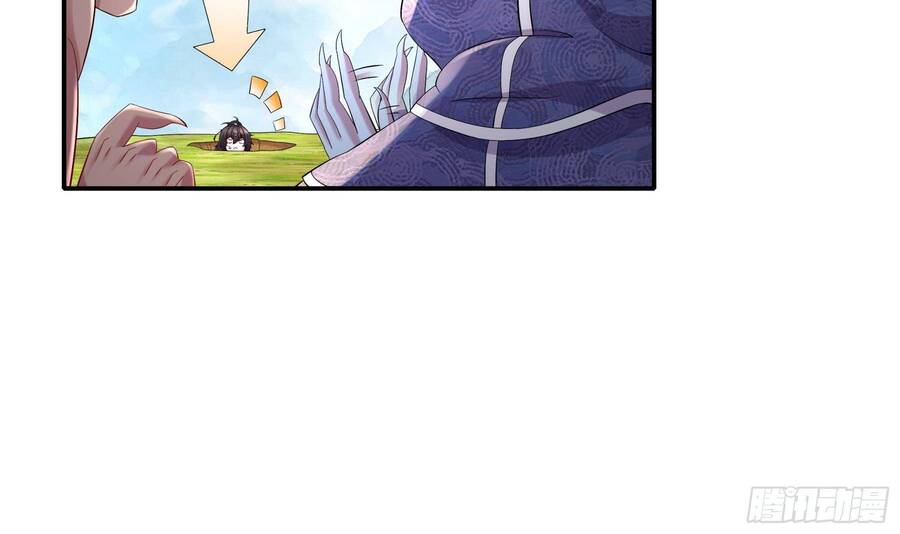 Nghịch Thiên Cải Mệnh - Chương 6