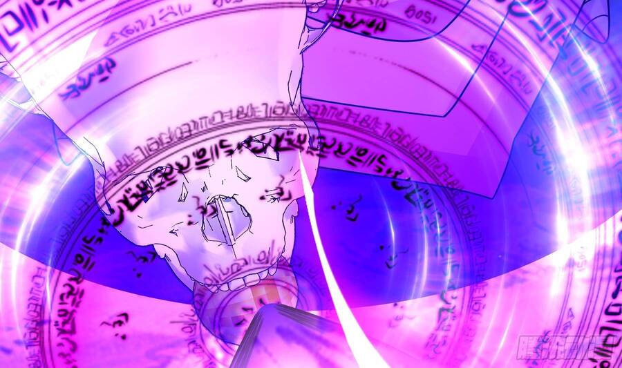 Nghịch Thiên Cải Mệnh - Chương 6