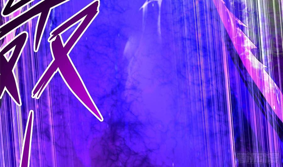 Nghịch Thiên Cải Mệnh - Chương 6