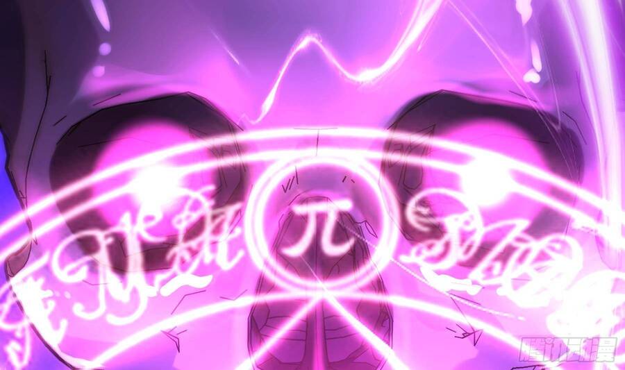 Nghịch Thiên Cải Mệnh - Chương 7