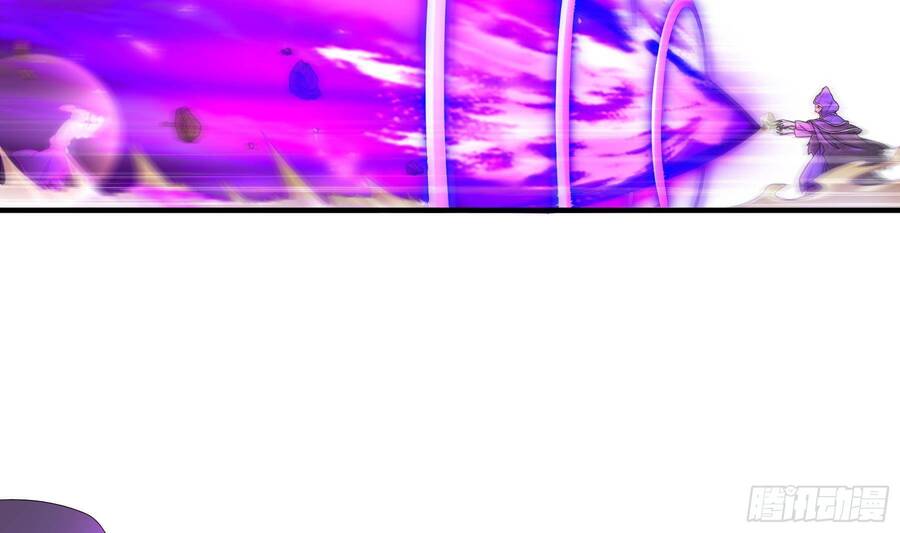 Nghịch Thiên Cải Mệnh - Chương 7