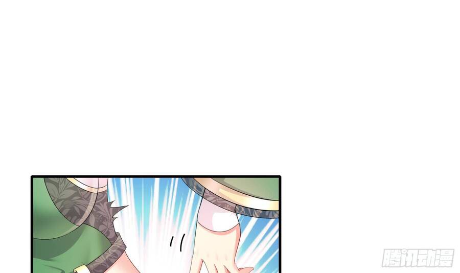 Nghịch Thiên Cải Mệnh - Chương 8