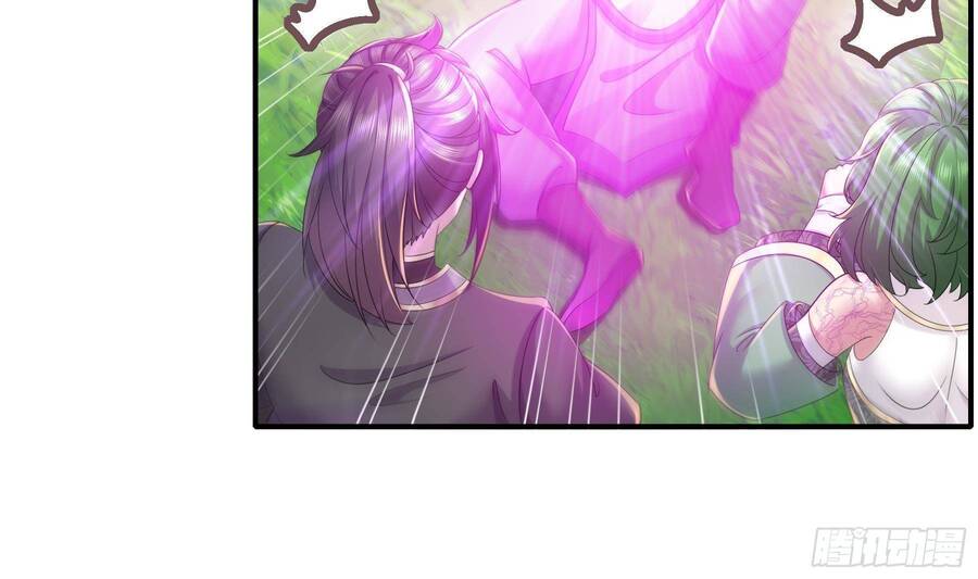 Nghịch Thiên Cải Mệnh - Chương 9