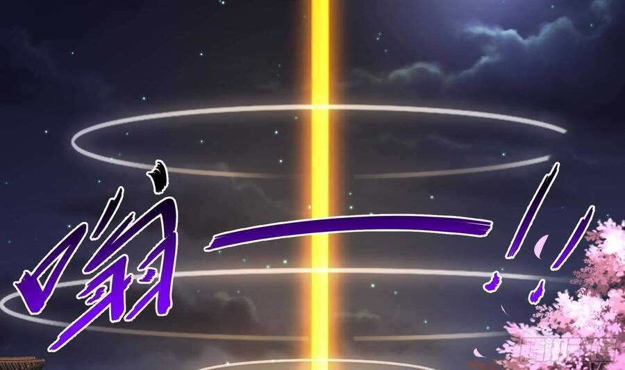 Nghịch Thiên Cải Mệnh - Chương 2