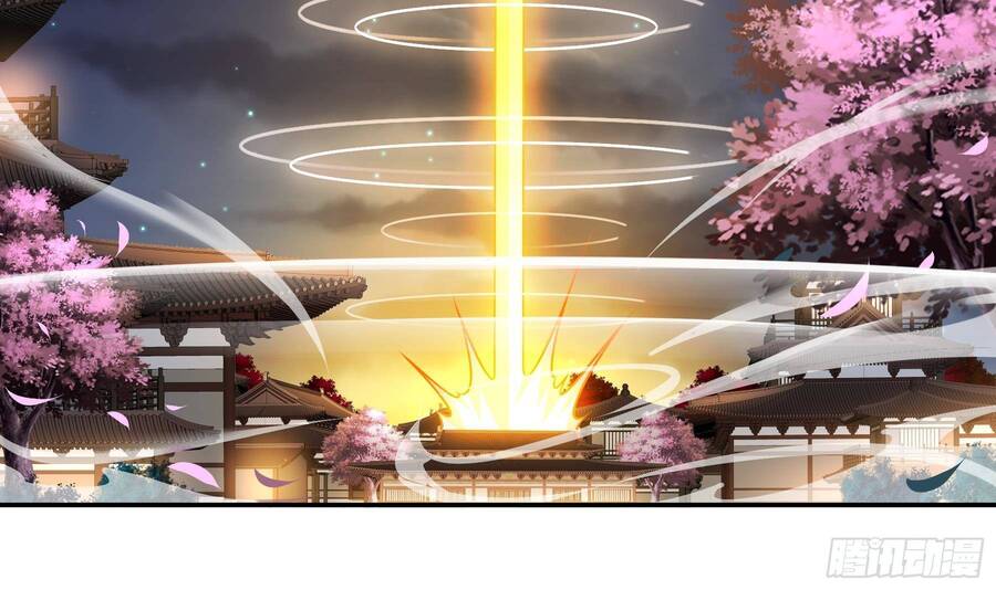 Nghịch Thiên Cải Mệnh - Chương 2