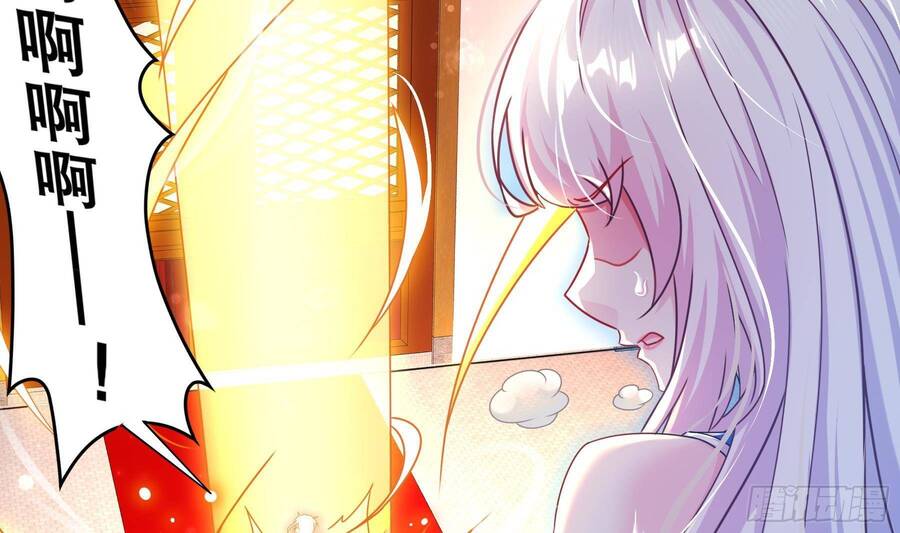 Nghịch Thiên Cải Mệnh - Chương 2