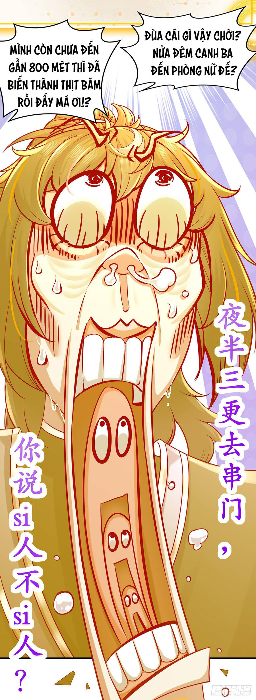 Nghịch Thiên Cải Mệnh - Chương 2