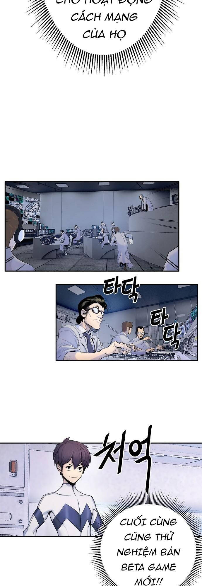 Knight Under Heart - Chương 0