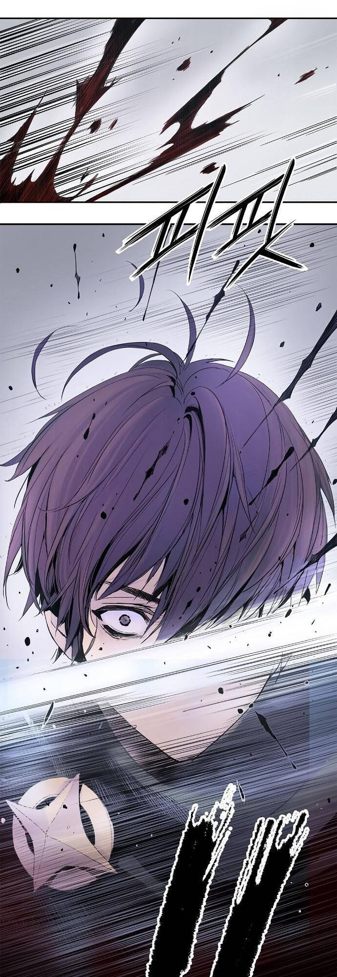 Knight Under Heart - Chương 0