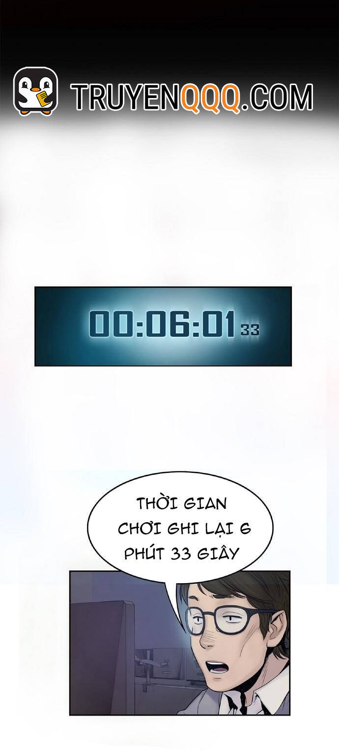 Knight Under Heart - Chương 0