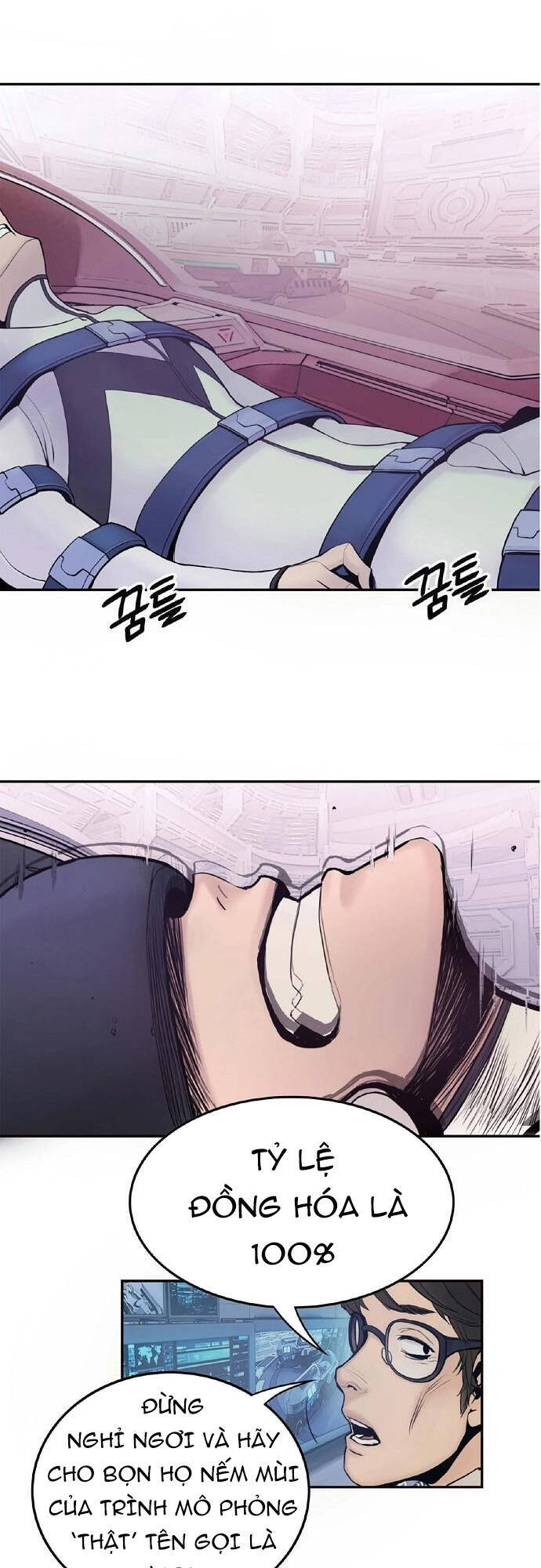 Knight Under Heart - Chương 0