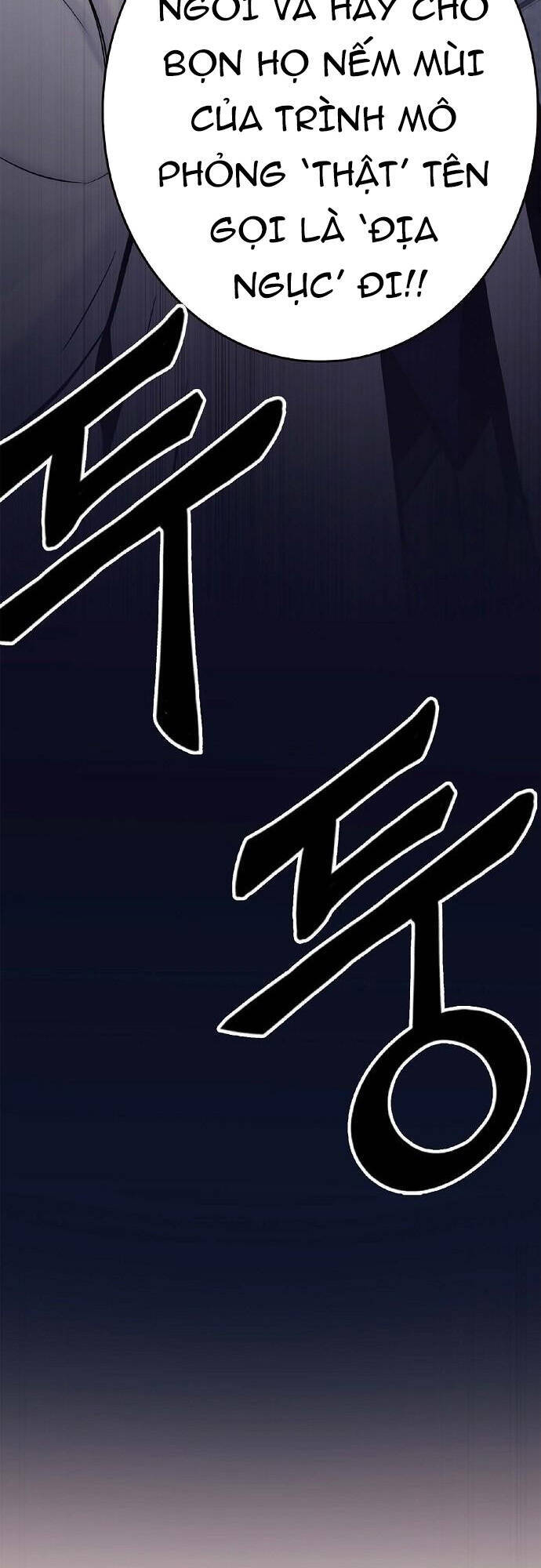 Knight Under Heart - Chương 0