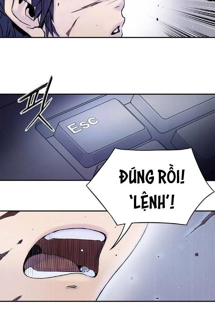 Knight Under Heart - Chương 0